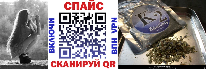 купить закладку  Минусинск  Бутират оксана 