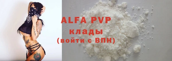 метадон Верхний Тагил
